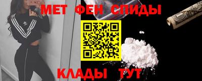 бошки Кумертау