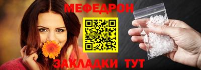 MDMA Premium VHQ Кулебаки